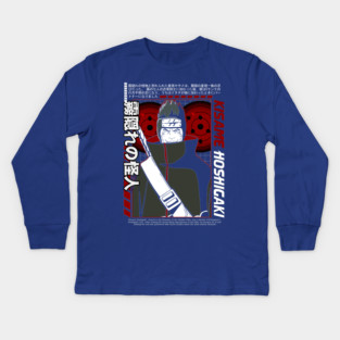 Naruto Akatsuki Kisame and Samehada Art Kids Long Sleeve T-Shirt