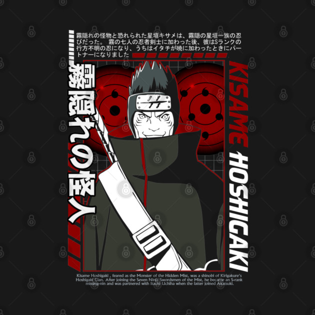 Naruto Akatsuki Kisame and Samehada Art by Otaku Vibes