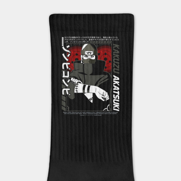 Kakuzu From the Akatsuki - Naruto Anime by Otaku Vibes