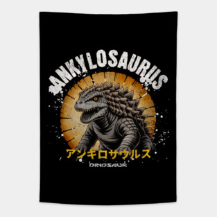 Ankylosaurus Tapestry