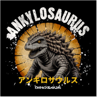 Ankylosaurus Posters and Art