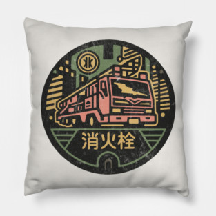 Japanese Manhole Cover Fire Truck Aesthetic - Original Illustration Pillow