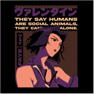 Cowboy Bebop - Faye Valentine Posters and Art