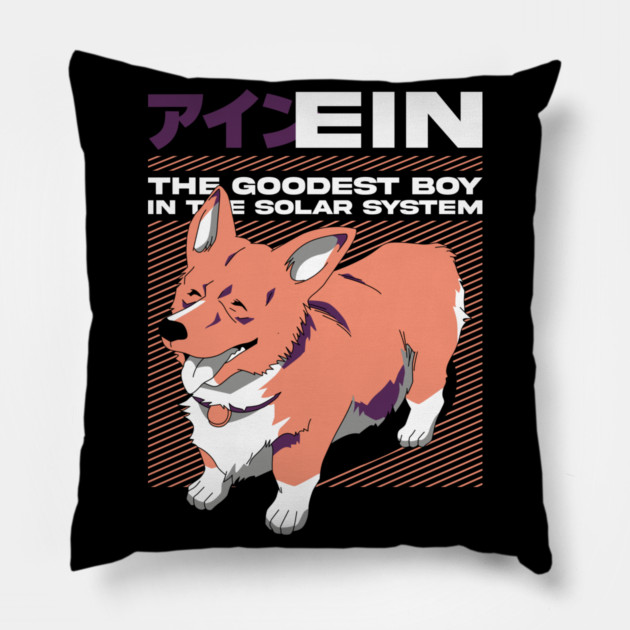Cowboy Bebop | Ein Pillow by Otaku Vibes