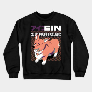 Cowboy Bebop | Ein Crewneck Sweatshirt