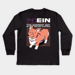 Cowboy Bebop | Ein Kids Long Sleeve T-Shirt