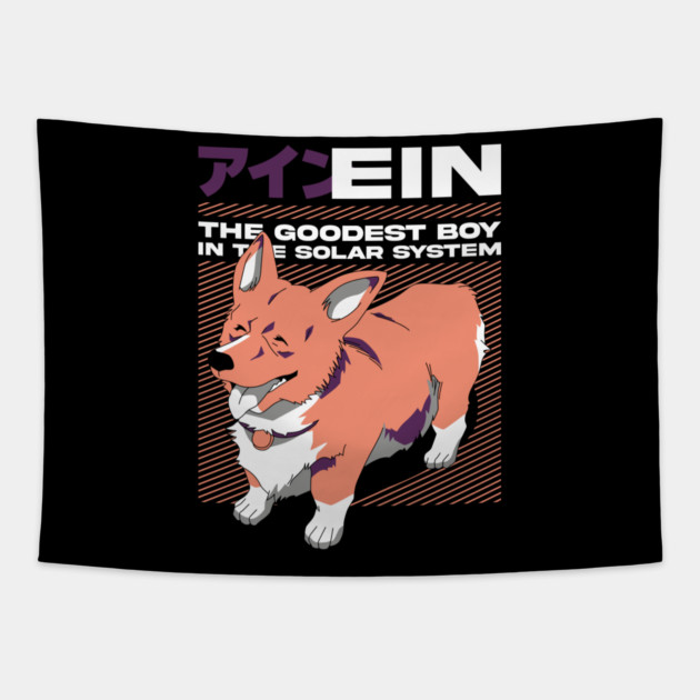 Cowboy Bebop | Ein Tapestry by Otaku Vibes