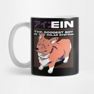 Cowboy Bebop | Ein Mug