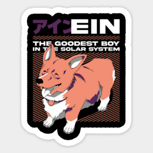 Cowboy Bebop | Ein Sticker
