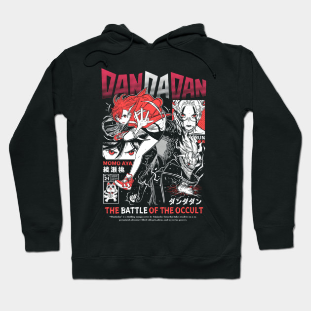 Dandadan Ken and Momo Hoodie by Otaku Vibes