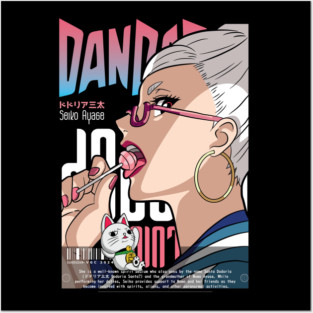 Dandadan -Seiko Posters and Art