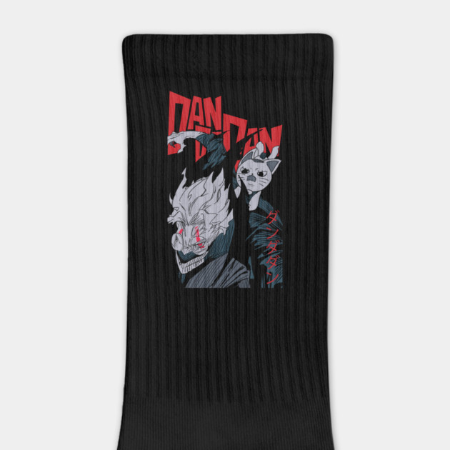 Takakura Ken – Dandadan by Otaku Vibes