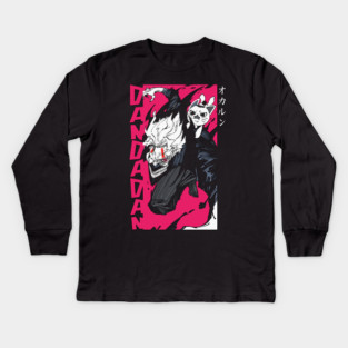 Ken Takakura – The Reluctant Supernatural Hero Kids Long Sleeve T-Shirt