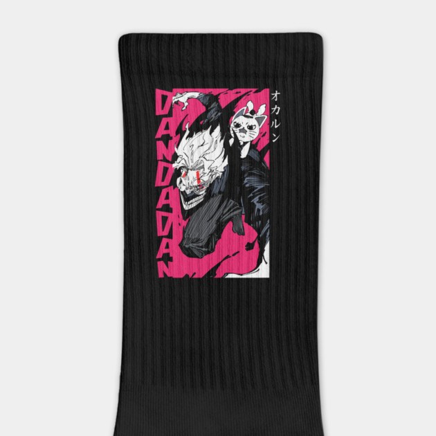 Ken Takakura – The Reluctant Supernatural Hero by Otaku Vibes