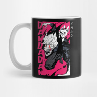 Ken Takakura – The Reluctant Supernatural Hero Mug