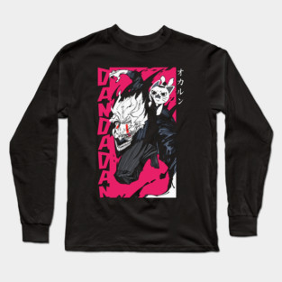 Ken Takakura – The Reluctant Supernatural Hero Long Sleeve T-Shirt