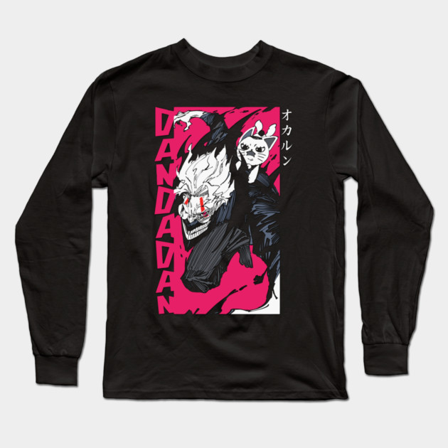 Ken Takakura – The Reluctant Supernatural Hero Long Sleeve T-Shirt by Otaku Vibes