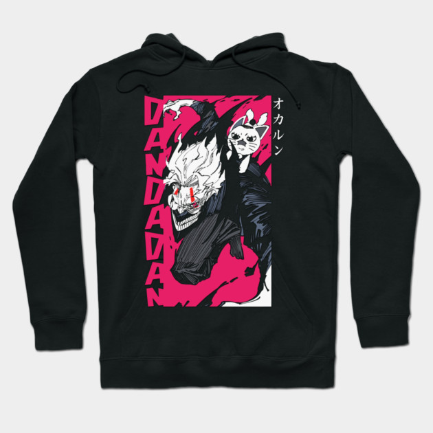 Ken Takakura – The Reluctant Supernatural Hero Hoodie by Otaku Vibes