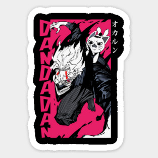 Ken Takakura – The Reluctant Supernatural Hero Sticker