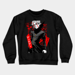 Ken Takakura – Dandadan Crewneck Sweatshirt