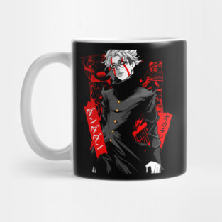 Ken Takakura – Dandadan Mug