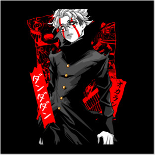 Ken Takakura – Dandadan Posters and Art