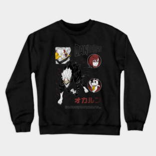 Takakura Ken – The Nerdy Fighter of Dandadan Crewneck Sweatshirt