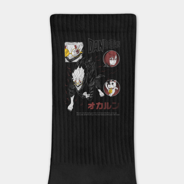 Takakura Ken – The Nerdy Fighter of Dandadan by Otaku Vibes