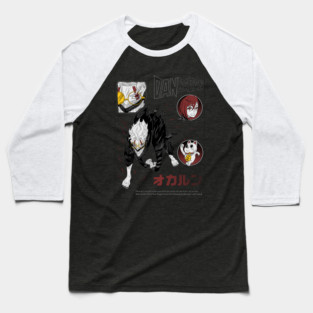 Takakura Ken – The Nerdy Fighter of Dandadan Baseball T-Shirt