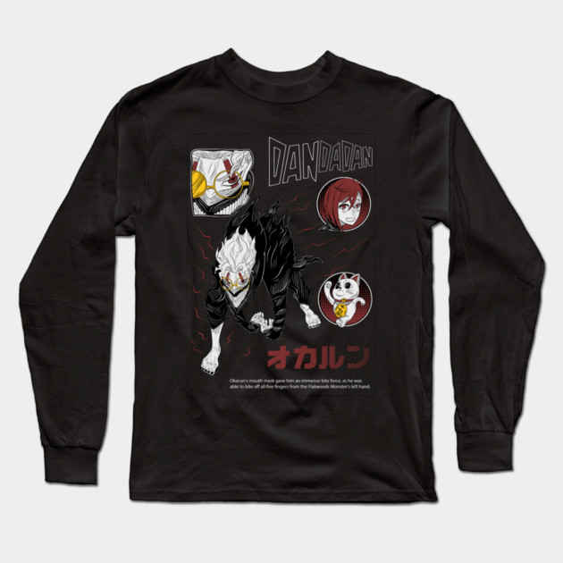 Takakura Ken – The Nerdy Fighter of Dandadan Long Sleeve T-Shirt by Otaku Vibes