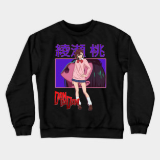 Momo Ayase I Dandadan Crewneck Sweatshirt