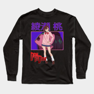 Momo Ayase I Dandadan Long Sleeve T-Shirt
