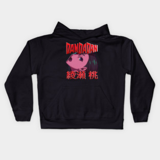 Dandadan I Momo Ayase Kids Hoodie
