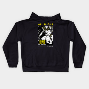 All Might | My Hero Academia Plus Ultra Kids Hoodie