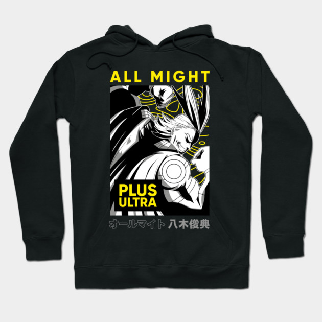 All Might | My Hero Academia Plus Ultra Hoodie by Otaku Vibes