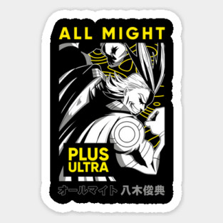 All Might | My Hero Academia Plus Ultra Sticker