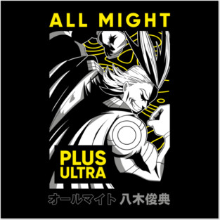All Might | My Hero Academia Plus Ultra Posters and Art