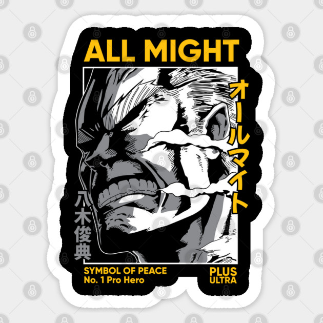 All Might | Symbol of Peace Sticker by Otaku Vibes