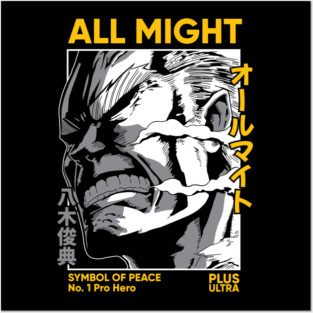 All Might | Symbol of Peace Posters and Art