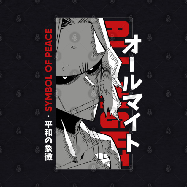 All Might | My Hero Academia Symbol of Peace by Otaku Vibes