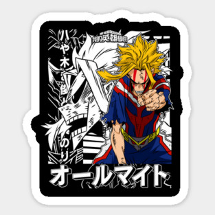 All Might | My Hero Academia Plus Ultra Magnet