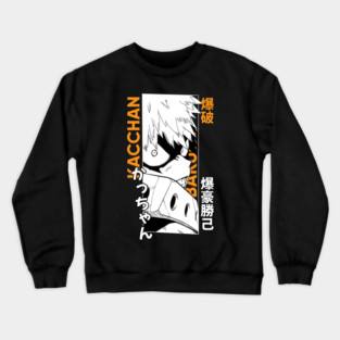 Katsuki Bakugou | The Explosion Hero Crewneck Sweatshirt