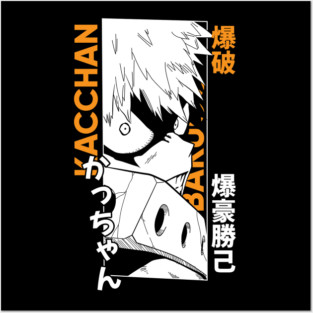 Katsuki Bakugou | The Explosion Hero Posters and Art