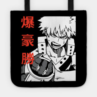 Katsuki Bakugou | Explosive Power Tote
