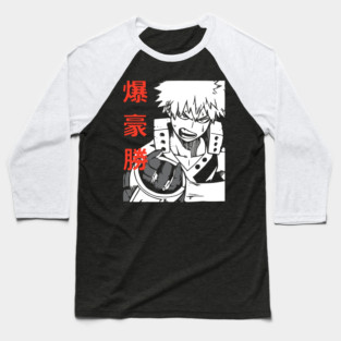 Katsuki Bakugou | Explosive Power Baseball T-Shirt