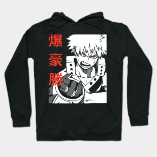 Katsuki Bakugou | Explosive Power Hoodie