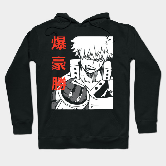 Katsuki Bakugou | Explosive Power Hoodie by Otaku Vibes