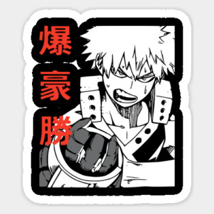 Katsuki Bakugou | Explosive Power Sticker