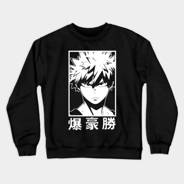 Katsuki Bakugou | MHA Minimalist Crewneck Sweatshirt by Otaku Vibes
