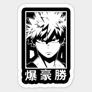 Katsuki Bakugou | MHA Minimalist Sticker